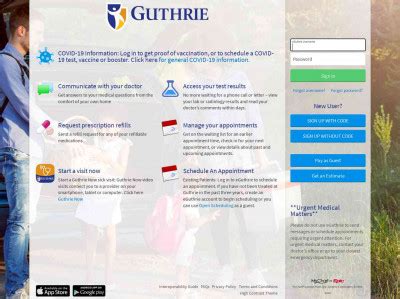 eguthrie login|Important information about your eGuthrie Account .
